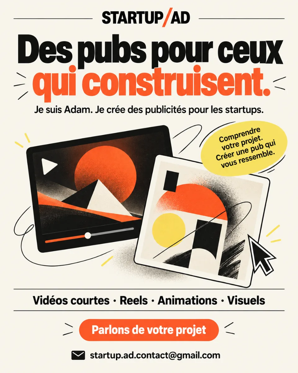 STARTUP/AD